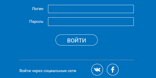 Личный кабинет Ученика рэш